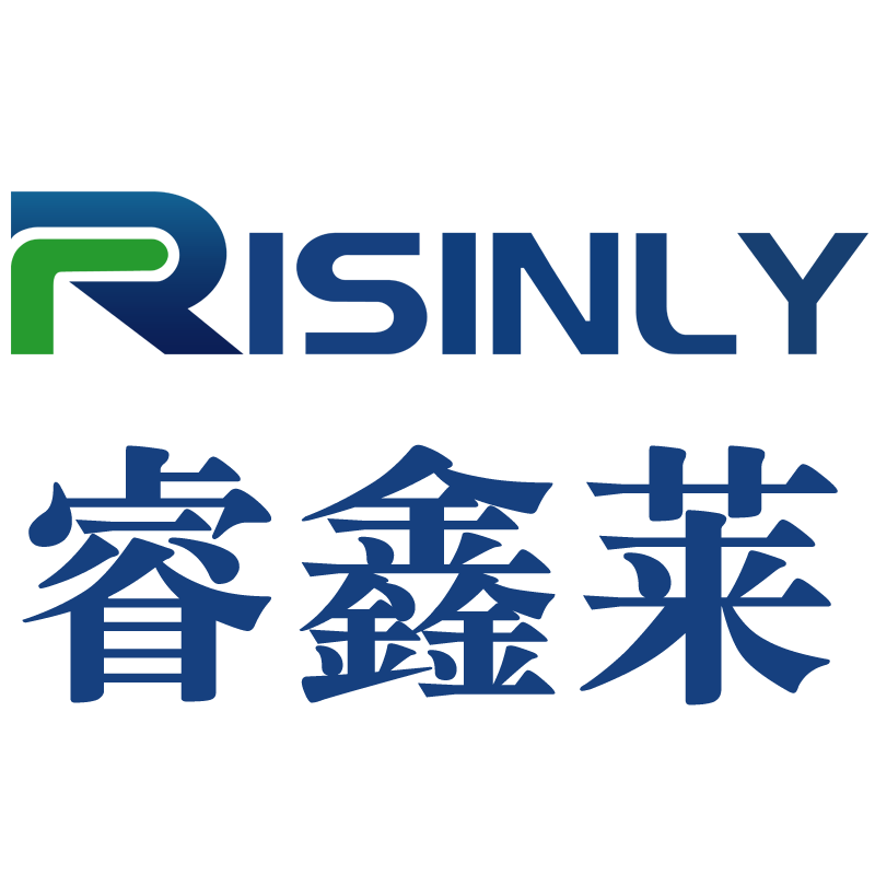安化睿鑫莱科技有限公司